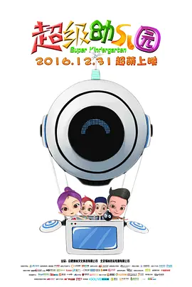 日韩福利片