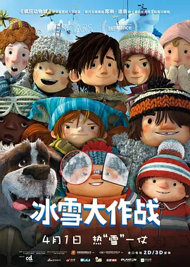 积积桶肤肤的免费软件大全