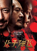 积积桶肤肤的免费软件大全