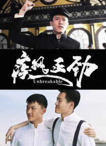 积积桶肤肤的免费软件大全
